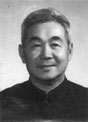 张文裕