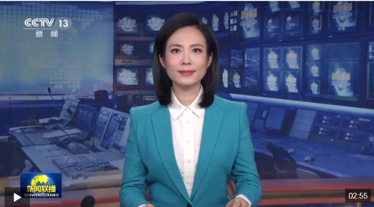 【国内联播快讯】大科学装置江门中微子实验发布首个重要成果