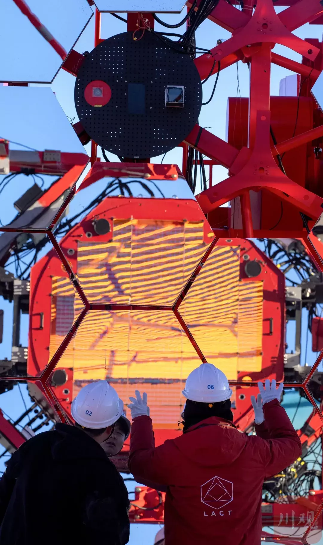 “拉索”增添新助力：LACT首台望远镜完成“首光”