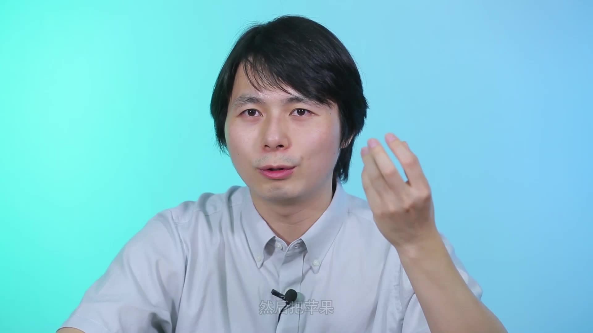 粒子世界的未解之谜以及Higgs工厂——阮曼奇