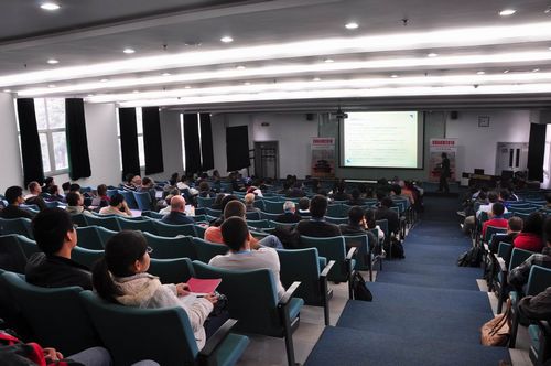 第四届粲物理国际研讨会在高能所召开--中国科