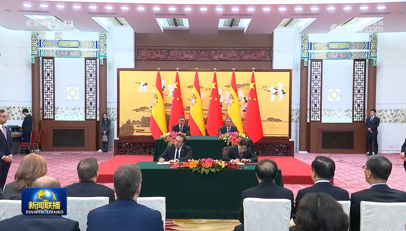 中西联手共同推进国际大科学装置开放共享