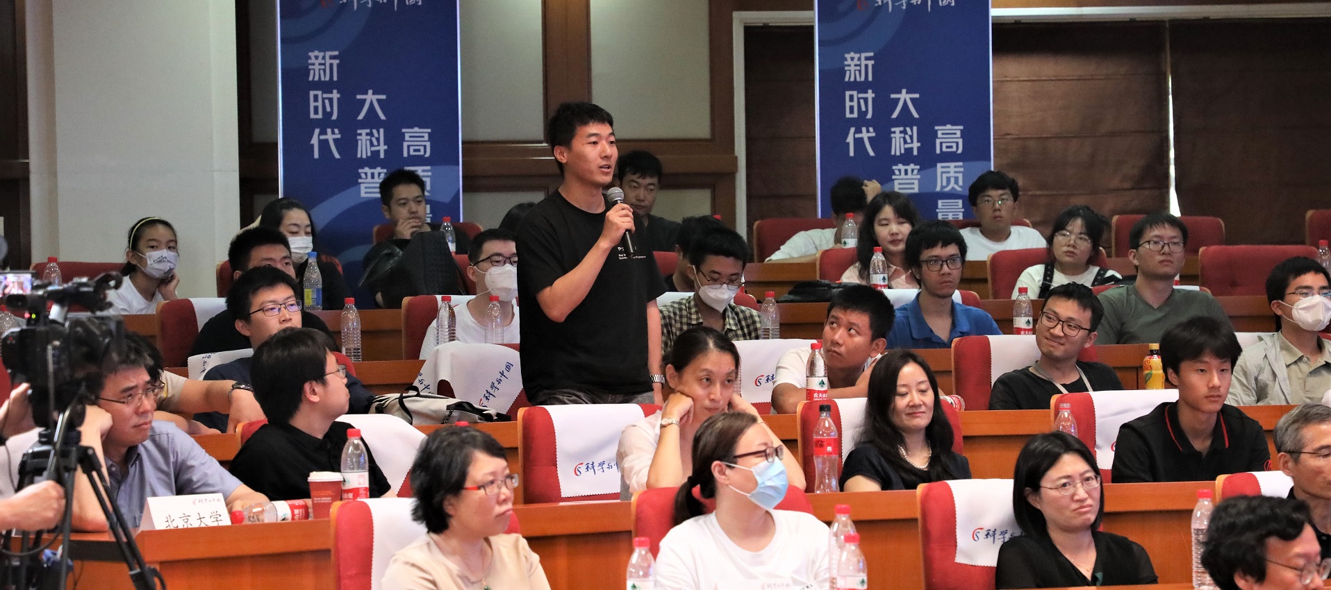 畅谈中国高能物理的过去、现在和未来-----“科学与中国”云讲堂圆桌沙龙活动成功举办