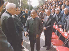 6-1984laidaozhongjian.jpg (217561 字节)