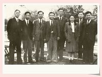 1946꣬ŴѧϯʻӻйͬкӰ